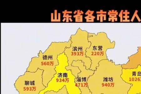 山东省面积多大平方千米