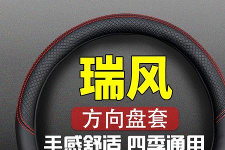 车开到60码不踩刹方向盘抖动