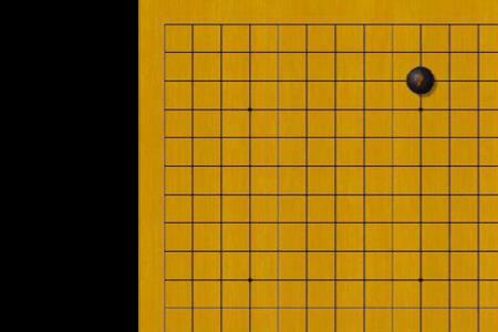 围棋分几种规格