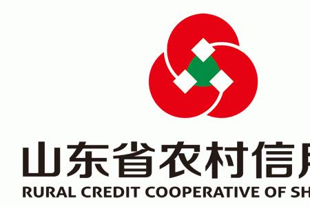 信用社和信用联社有什么区别