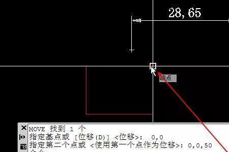 xyz坐标怎么看距离