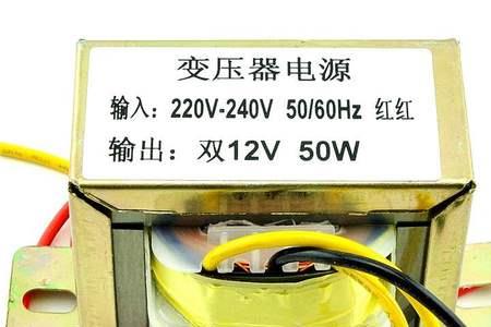 220v50hz代表充电器的什么意思