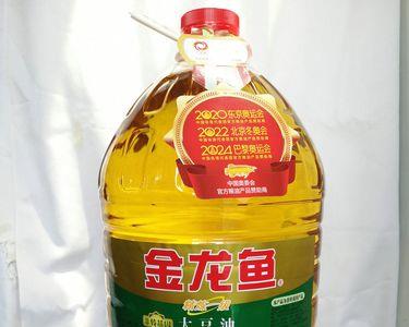 食用油规格型号怎么填