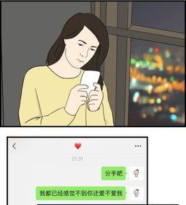 情人的朋友圈看不到是什么意思