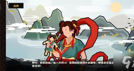 无悔华夏鬼谷子和哪吒哪个好用