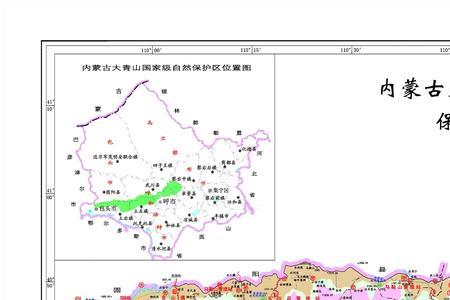 内蒙古中西部耕地面积