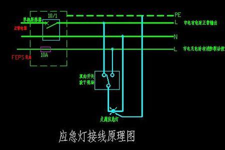 消防按钮怎么接线