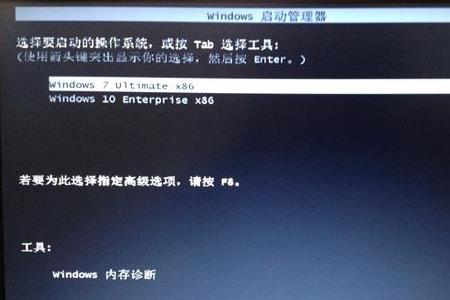 win7修改硬盘achi模式无法进入系统怎