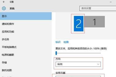 win10测试版怎么升正版