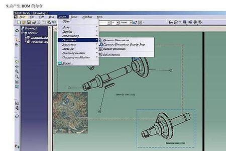 如何用catia工程制图保存dwg格式