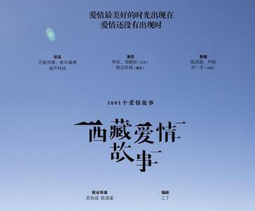 1491代表什么意思爱情