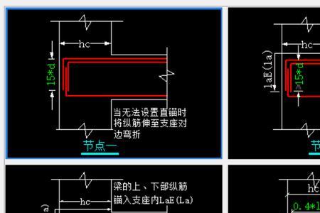 地下室顶板梁算屋面框架梁吗