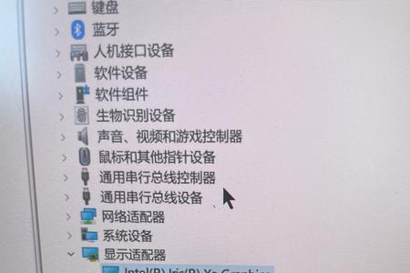 thinkbook16怎么升级显卡驱动