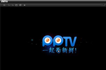 pptv电视开机广告怎么关闭