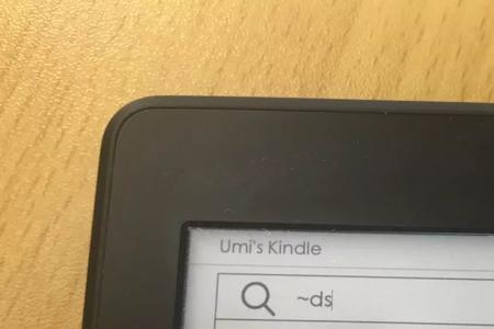 kindle不能常亮