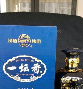 唯品会的汾酒是正品吗