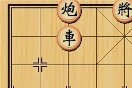 象棋中炮什么都可以打掉吗