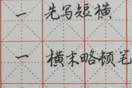 借字去掉单人旁加提手旁念什么