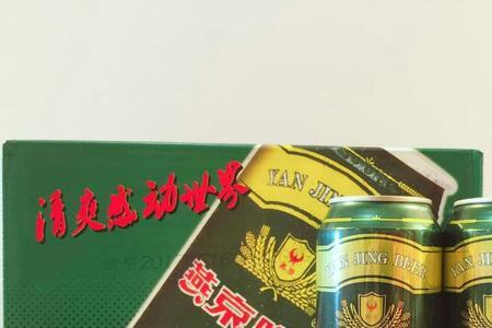 500ml8度的啤酒多久能开车