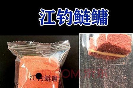 钓鲢鳙用方块饵好还是花篮好