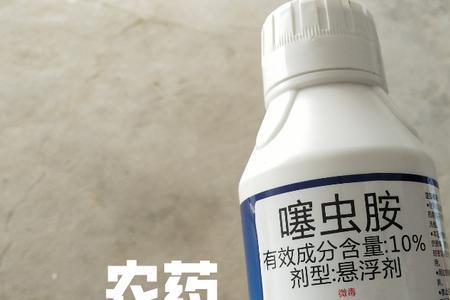 噻虫胺养花使用方法