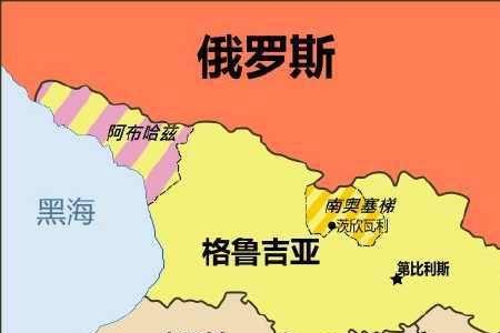 三道竖杠是哪个国家