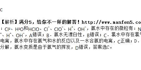 醛和酮谁不溶于NaOH