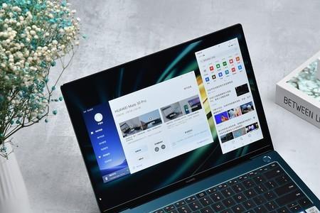 华为matebook pro测评