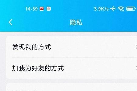 探探对方正在输入是什么意思