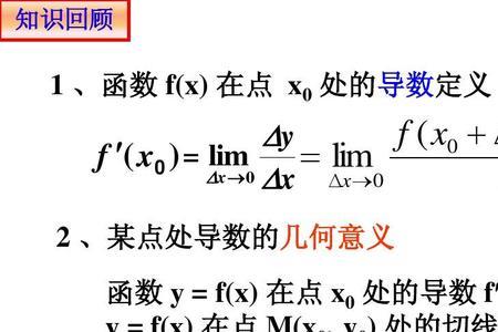 狄利克雷函数有单调性吗