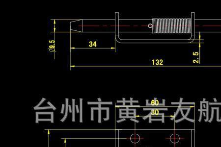 集装箱锁孔尺寸标准