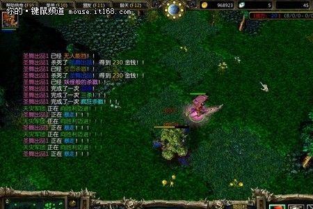 dota幽灵盾牌怎么合成