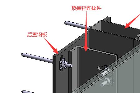 幕墙横梁和立柱螺栓连接要求