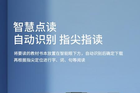 学习机用到几年级