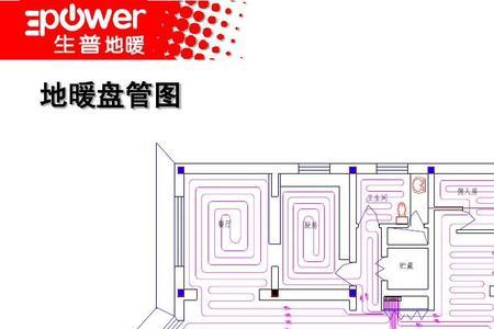 地暖知识入门到精通