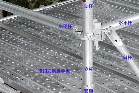 60型盘扣支架每立方多重