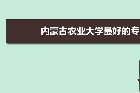 非农业户口考上大学有补助吗