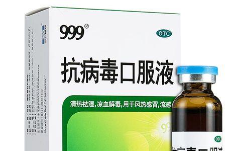 药品通用名称需要包含剂型吗