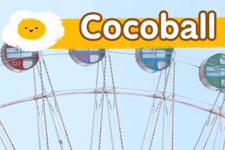 cocoball是什么东西