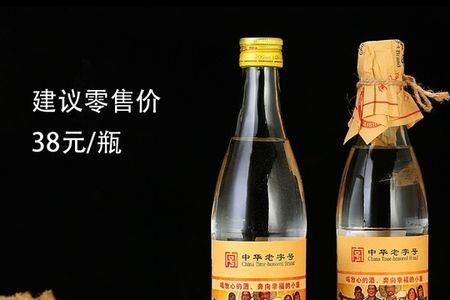 财旺熊酒是粮食酒吗