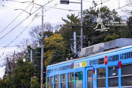 广岛到大阪需要多长时间