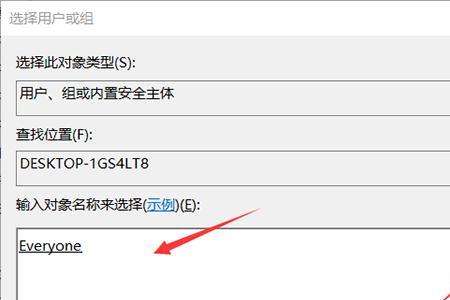 u盘视频怎样解决版权限制