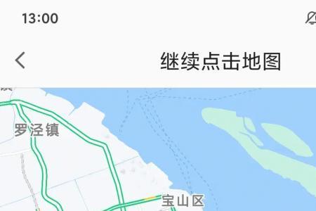 上高中路程十公里远吗