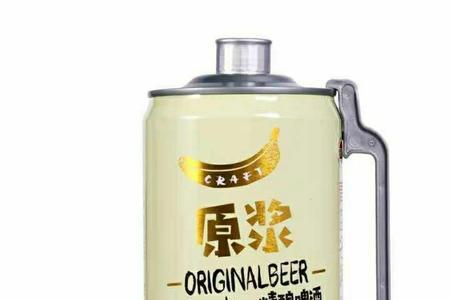 为什么原浆啤酒可以保质期一年