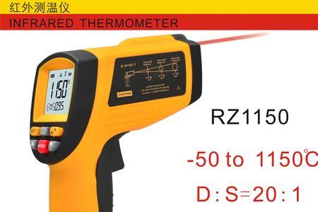 锐能测温仪如何使用