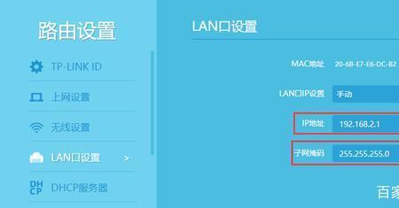 lan端口聚合是什么意思