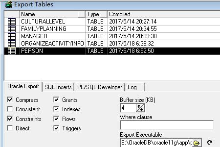 plsql免安装如何连接数据库