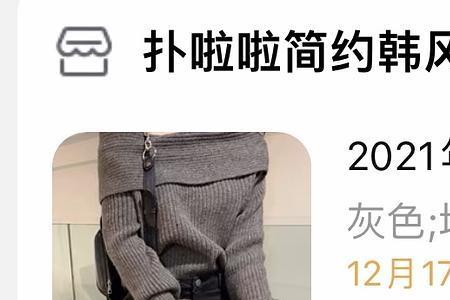 佛系更新什么意思