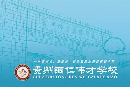 csy是哪个学校