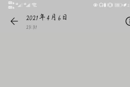 照片改名字怎么恢复原名称